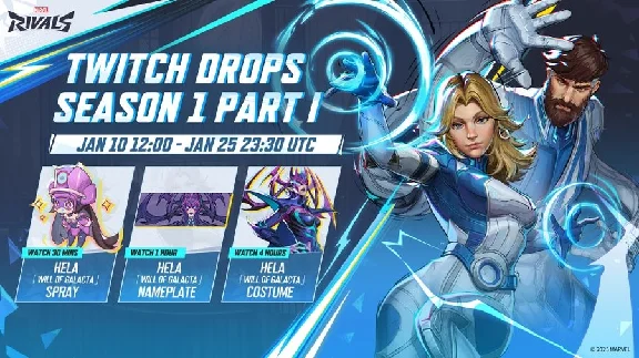 Marvel Rivals⭐Hela Costume⭐Twitch Drops 3 items