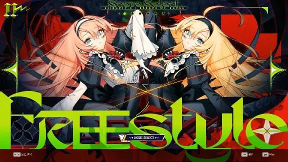 (DLC) DJMAX RESPECT V - V LIBERTY II PACK STEAM KEY🔑