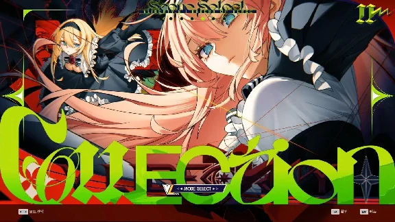 (DLC) DJMAX RESPECT V - V LIBERTY II PACK STEAM KEY🔑