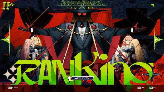 (DLC) DJMAX RESPECT V - V LIBERTY II PACK STEAM KEY🔑