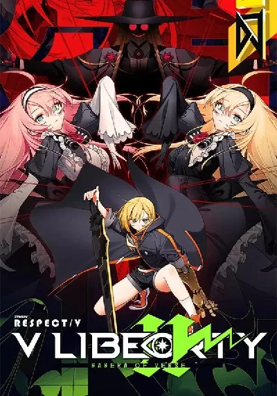 (DLC) DJMAX RESPECT V - V LIBERTY II PACK STEAM KEY🔑