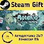 🚀 Aotenjo: Infinite Hands 🤖 Steam Gift АВТО