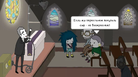 Agatha Knife (steam key)