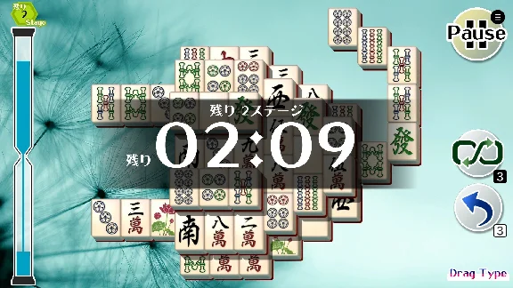 Mahjong Solitaire Refresh PC -- KEY