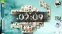 Mahjong Solitaire Refresh PC -- KEY