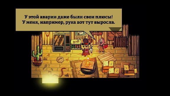 Nobody Saves the World (steam key)