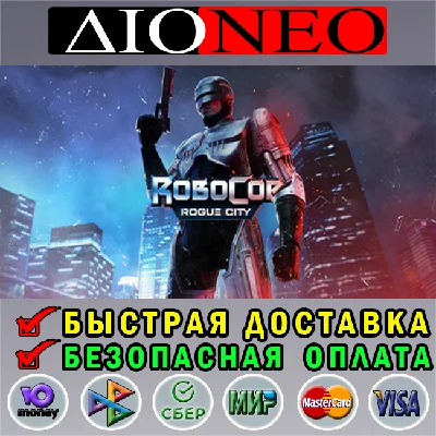 RoboCop: Rogue City ✳Steam⚡RU✅🚀