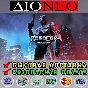 RoboCop: Rogue City ✳Steam⚡RU✅🚀