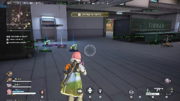 private safe cheat Arcane for game Farlight 84