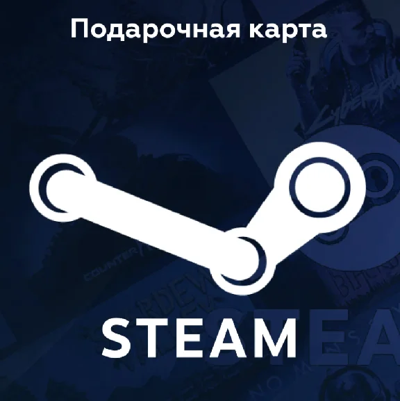 STEAM GIFT CARD AUTO 24/7 | TURKEY EU USD USA | 0% FEE