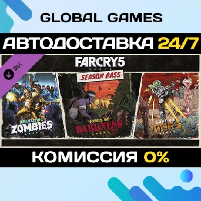 Far Cry® 5 - Season Pass DLC STEAM 🚀AUTO💳0%
