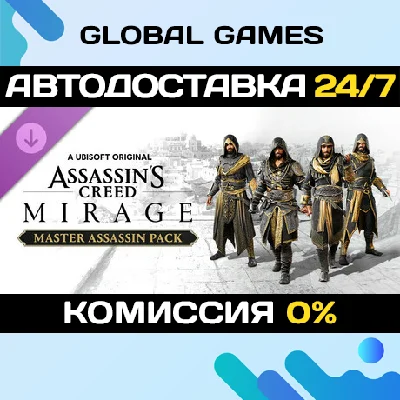 Assassin’s Creed® Mirage Master Assassin Pack DLC 🚀