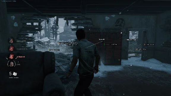 working safe cheat Arcane for game Dead by Daylight