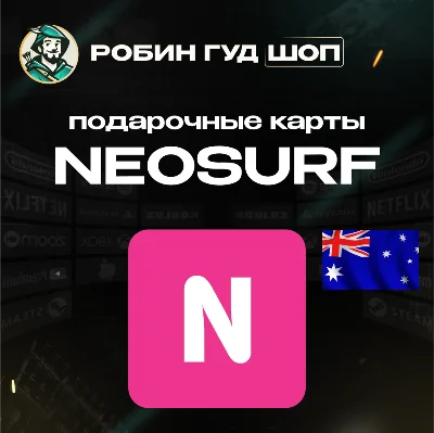 💲NEOSURF VOUCHER💲10-100 AUD🦩AUSTRALIA⚡️AUTO