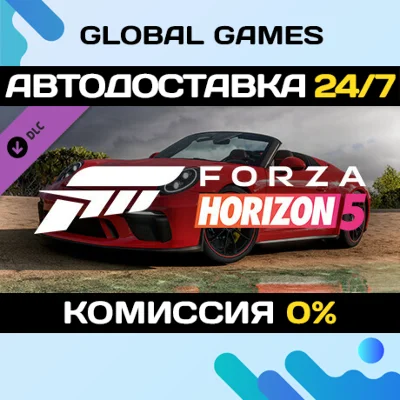 Forza Horizon 5 2019 Porsche 911 Speedster DLC 🚀