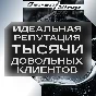 ❄️Snowrunner 4 Year pass❄️АВТО•STEAM🔵ВСЕ РЕГИОНЫ🔵
