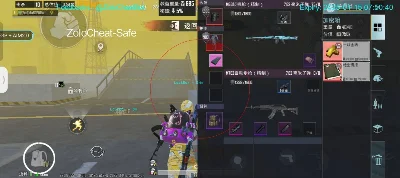 working cheat ZOLO for game PUBG Mobile Android non roo