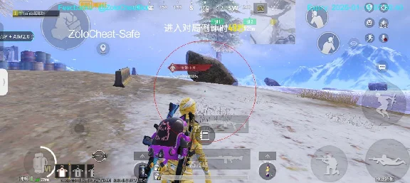 working cheat ZOLO for game PUBG Mobile Android non roo