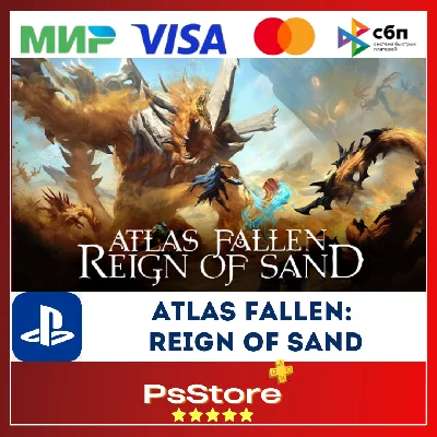 🔴Atlas Fallen: Reign of Sand🎮 Türkiye  PS5 PS🔴