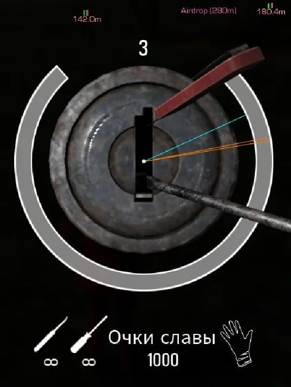 working safe cheat Crooked Arms for game SCUM