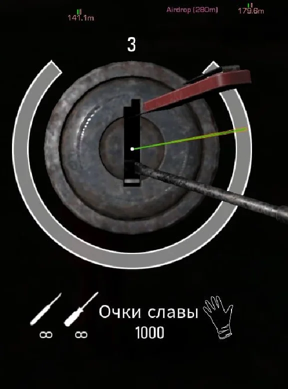 working safe cheat Crooked Arms for game SCUM