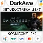 Age of Darkness: Final Stand +SELECT REGION ⚡️AUTO 💳0%