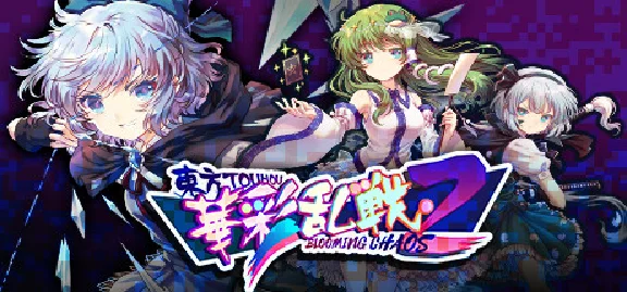Touhou Blooming Chaos 2 🔸 STEAM GIFT ⚡ AUTO 🚀