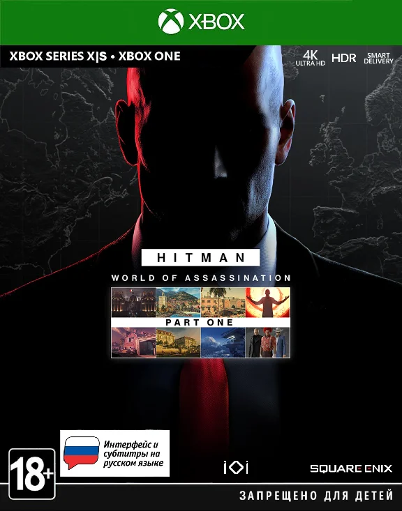 HITMAN World of Assassination Part One XBOX Key🔑