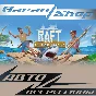 🌊Raft ☑️АВТОДОСТАВКА☑️STEAM☑️ВСЕ РЕГИОНЫ🌊