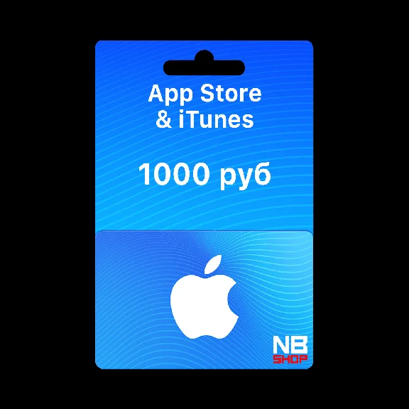 ❇️ Apple iTunes / AppStore Gift Card RU 1000 rub. (RU)