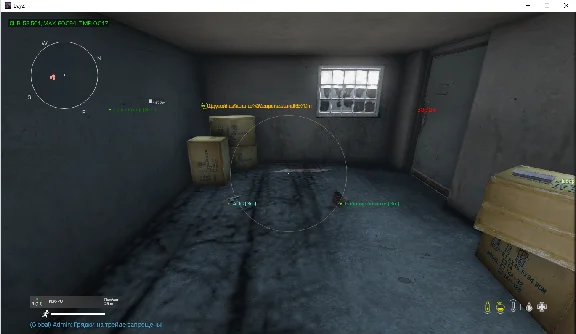 working private cheat Crooked Arms for the game DAYZ