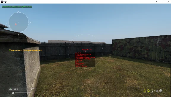 working private cheat Crooked Arms for the game DAYZ