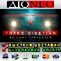 Trans-Siberian Railway Simulator ✳Steam⚡RU✅🚀