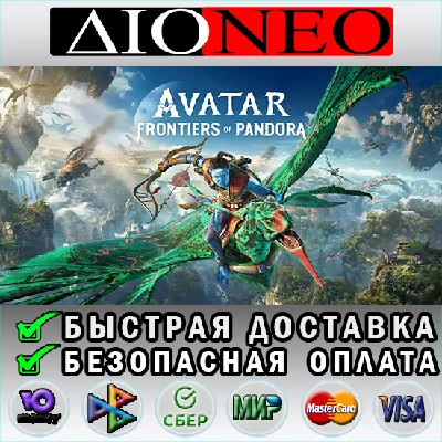 Avatar: Frontiers of Pandora ✳Steam GIFT✅RU🚀