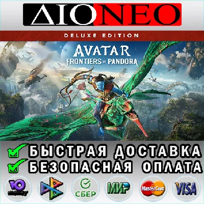 Avatar: Frontiers of Pandora Deluxe ✳Steam GIFT✅RU🚀