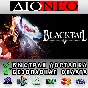 BLACKTAIL ✳Steam⚡✅🚀