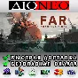 FAR: Changing Tides STEAM GIFT*RU✅