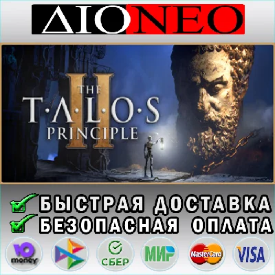 The Talos Principle 2 ✳Steam⚡RU✅AВТО🚀