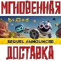 ✅Biped ⚡Steam\RU\RegionFree\Key⭐ + 🎁 Bonus