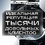 💣Suicide Squad: Kill the Justice League ⚡ВСЕ РЕГИОНЫ