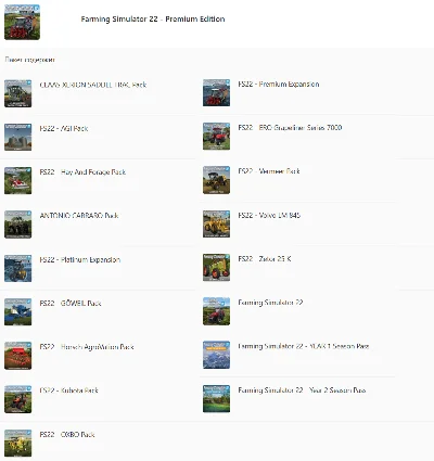 ✅ Farming Simulator 22 - Premium Edition XBOX ONE X|S🔑