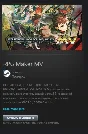 RPG Maker MV STEAM GIFT ROW + GLOBAL REG FREE