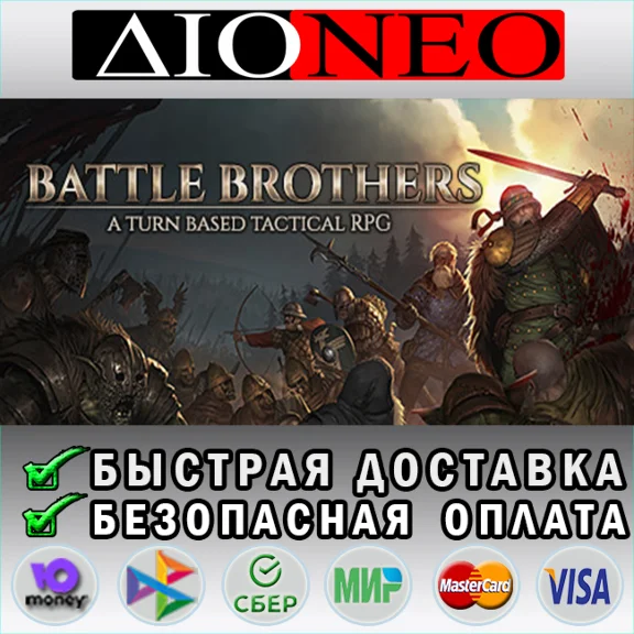 Battle Brothers ✳Steam⚡RU✅🚀
