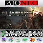 Battle Brothers ✳Steam⚡RU✅🚀