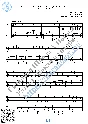 S chego nachinaetsya Rodina (Vocals Guitar Notes Tabs)