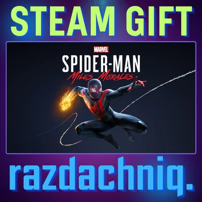 🕸Marvel´s Spider-Man Miles Morales {Steam/UA/KZ/CIS}