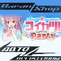 コイカツ！ / Koikatsu Party🌸STEAM GIFT🌸ALL REGIONS🌸