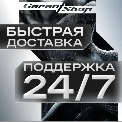 🌊DAVE THE DIVER🌊 АВТОДОСТАВКА 🚀ВСЕ РЕГИОНЫ🚀