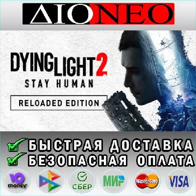 Dying Light 2: Reloaded Edition SteamGIFT[RU]✅0%💳