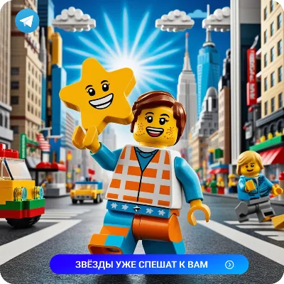 TELEGRAM STARS FAST DELIVERY TG TELEGA